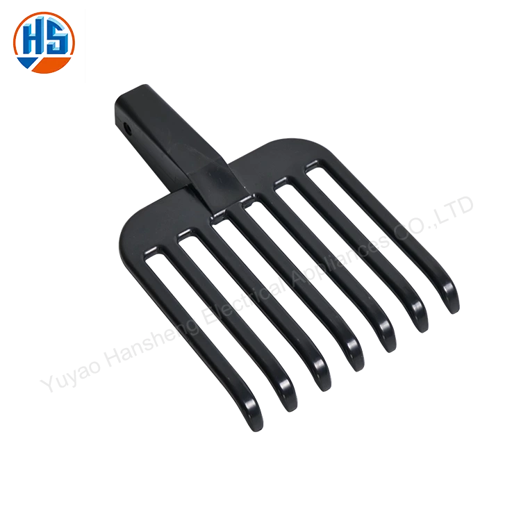 হান শেং অ্যাপ্লিকেশন 3